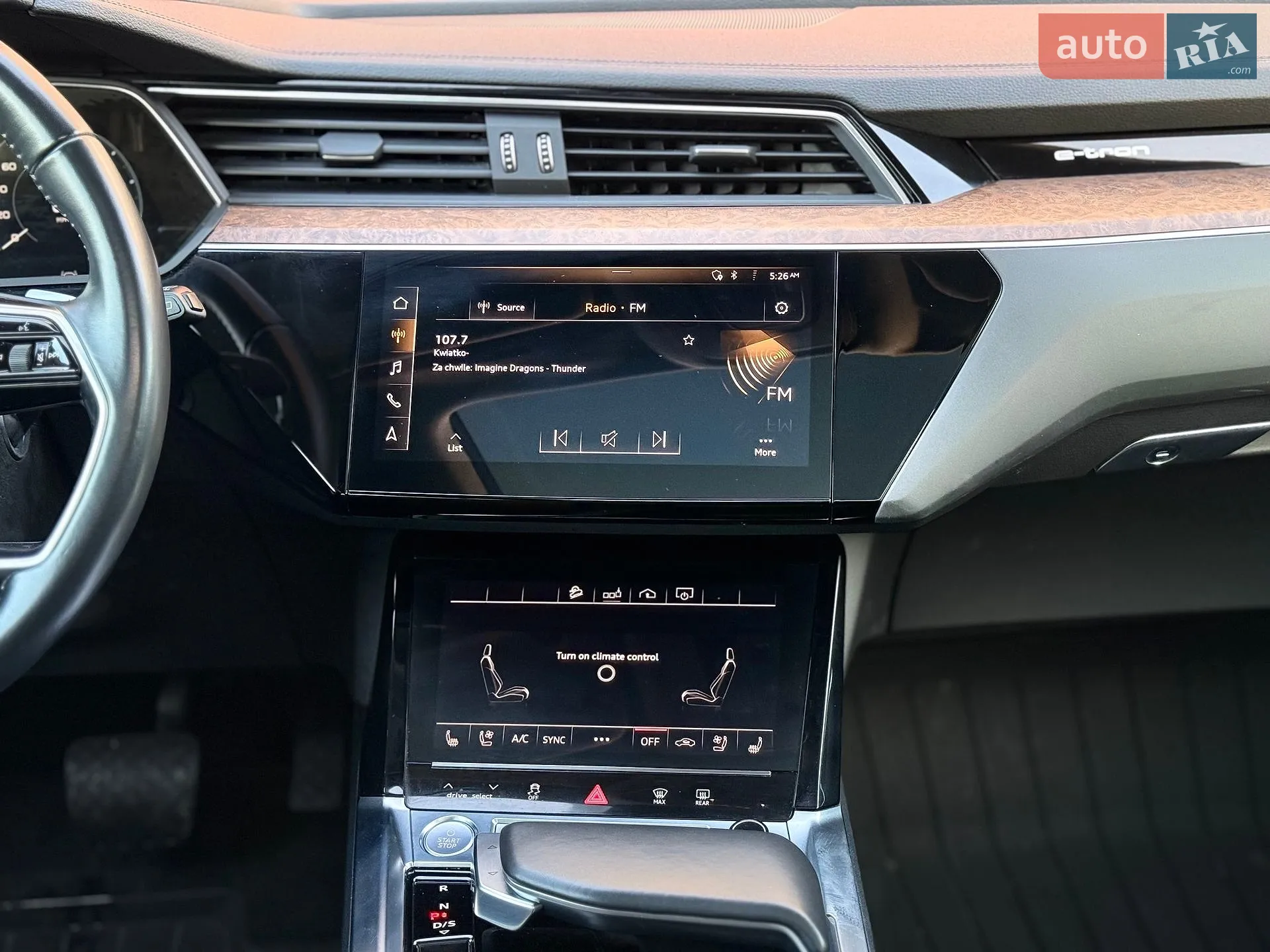 2019 Audi e-tron - мініатюра 70