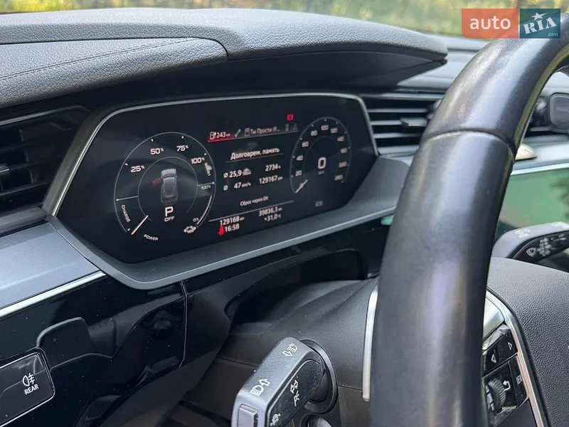 Audi e-tron 2020 VIN WAUZZZGE5LB037022 фото оголошення 31 з 67