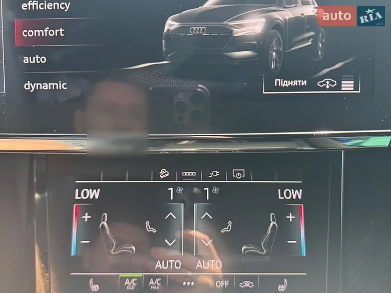Audi e-tron 2022 VIN WAUZZZGE7NB031984 фото оголошення 14 з 52