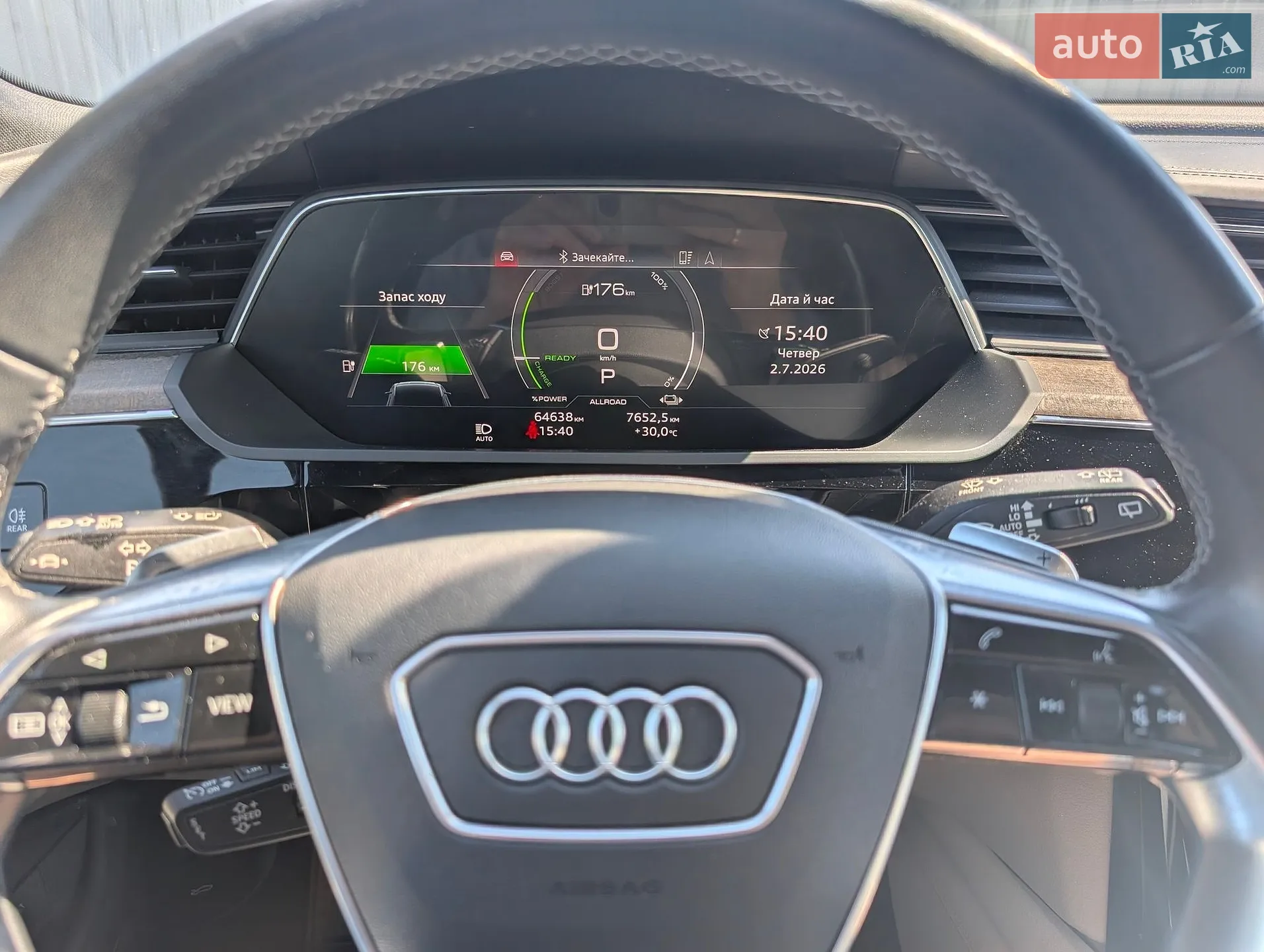 2021 Audi e-tron - мініатюра 15