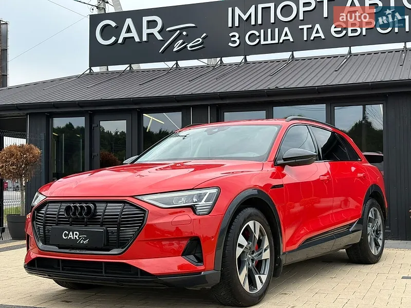 Audi e-tron