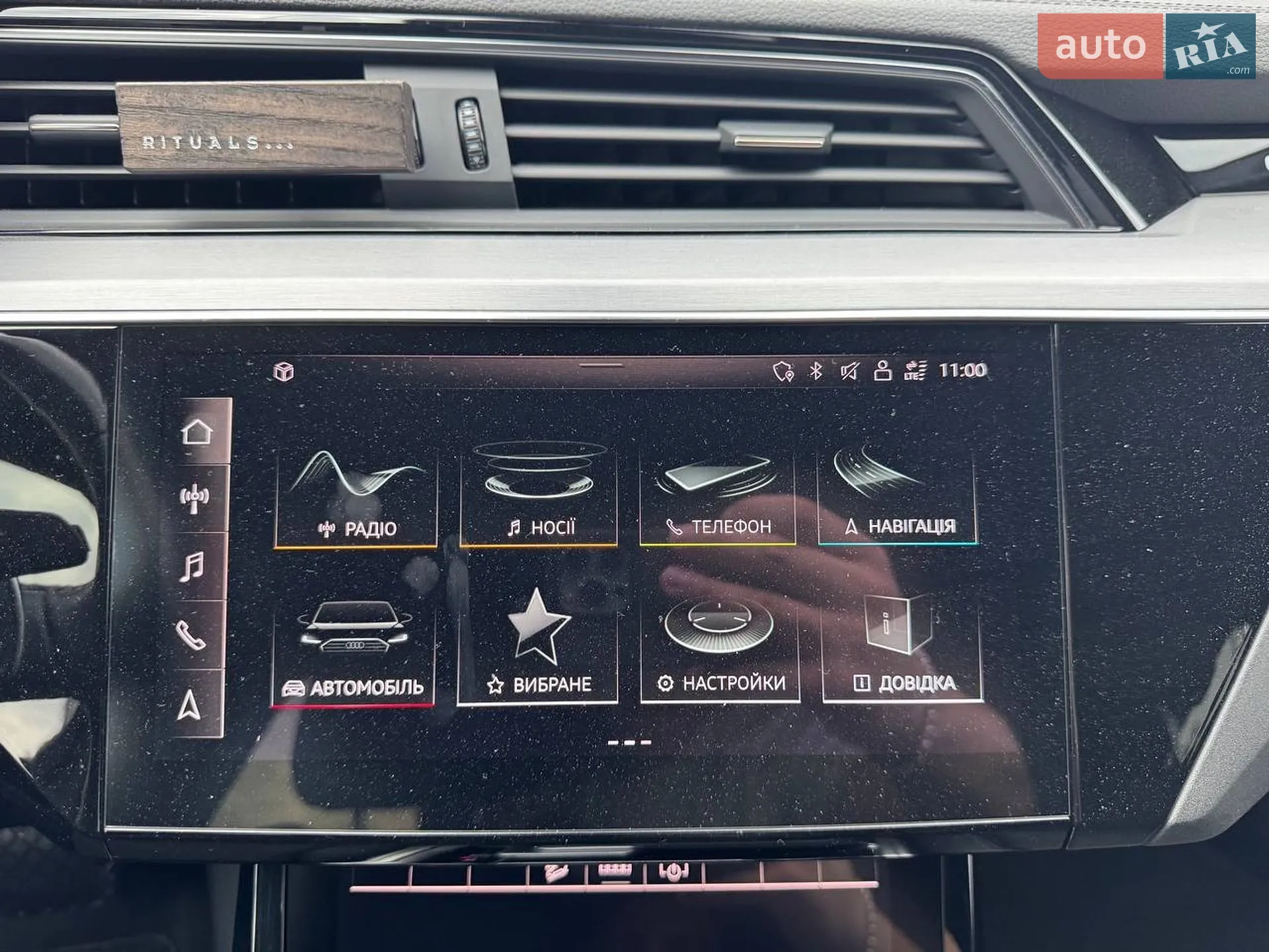2021 Audi e-tron - мініатюра 15