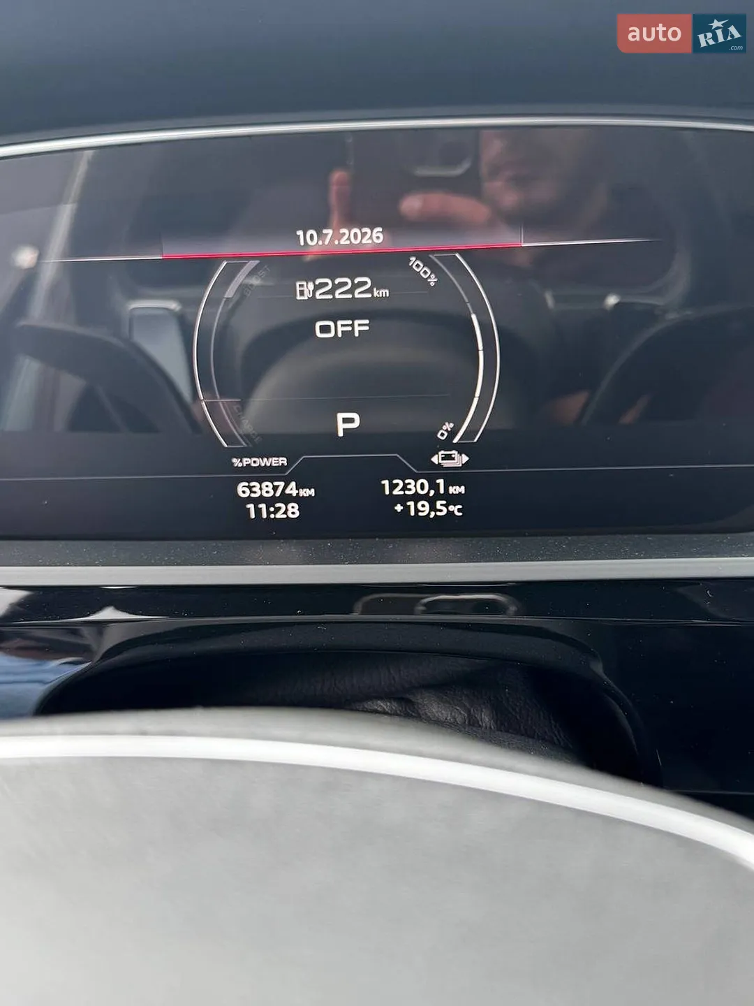 2021 Audi e-tron - мініатюра 13