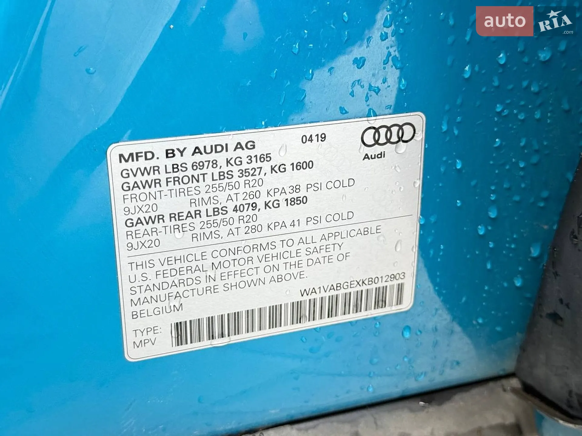 2019 Audi e-tron - мініатюра 8