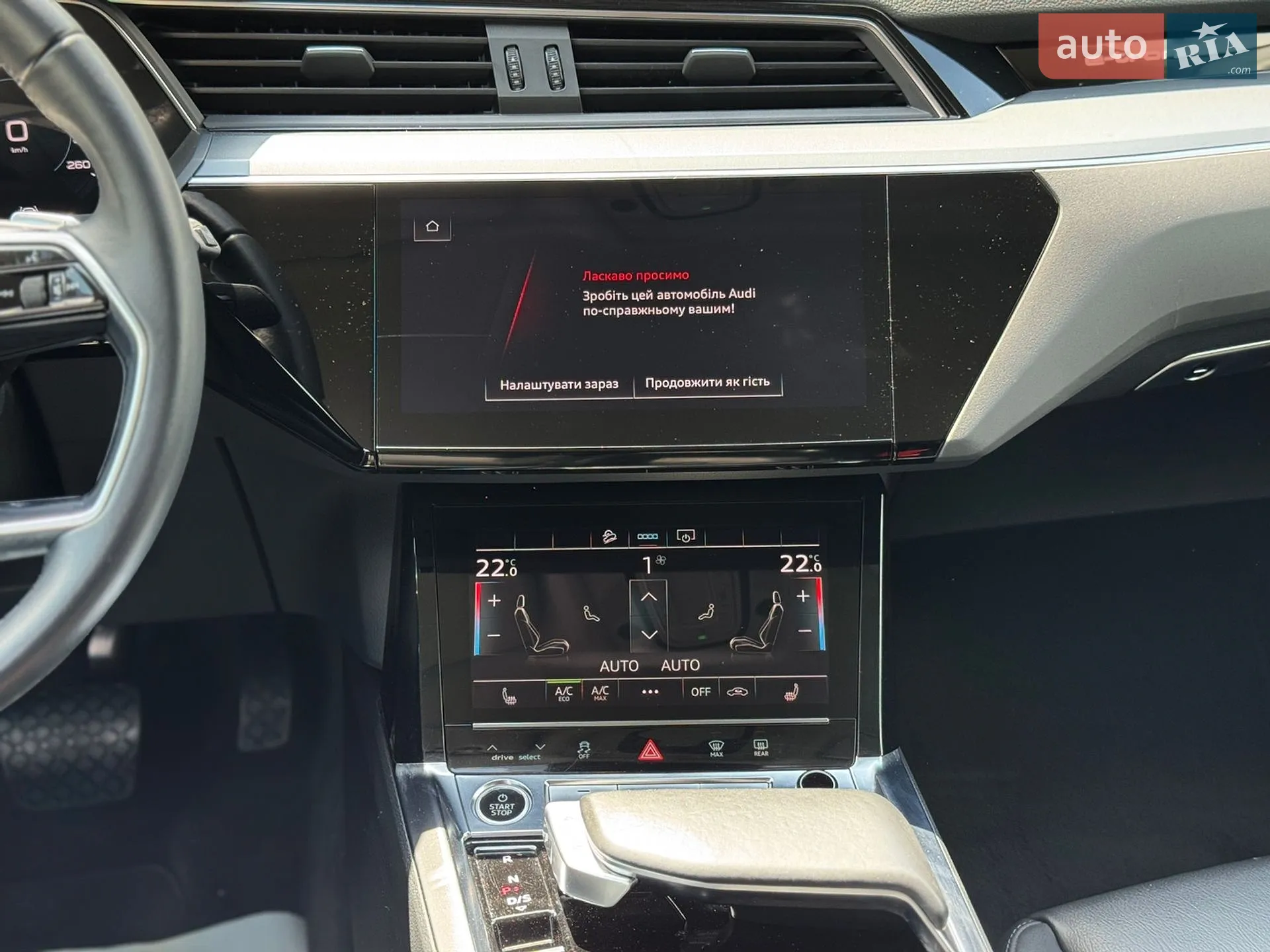2020 Audi e-tron - мініатюра 22