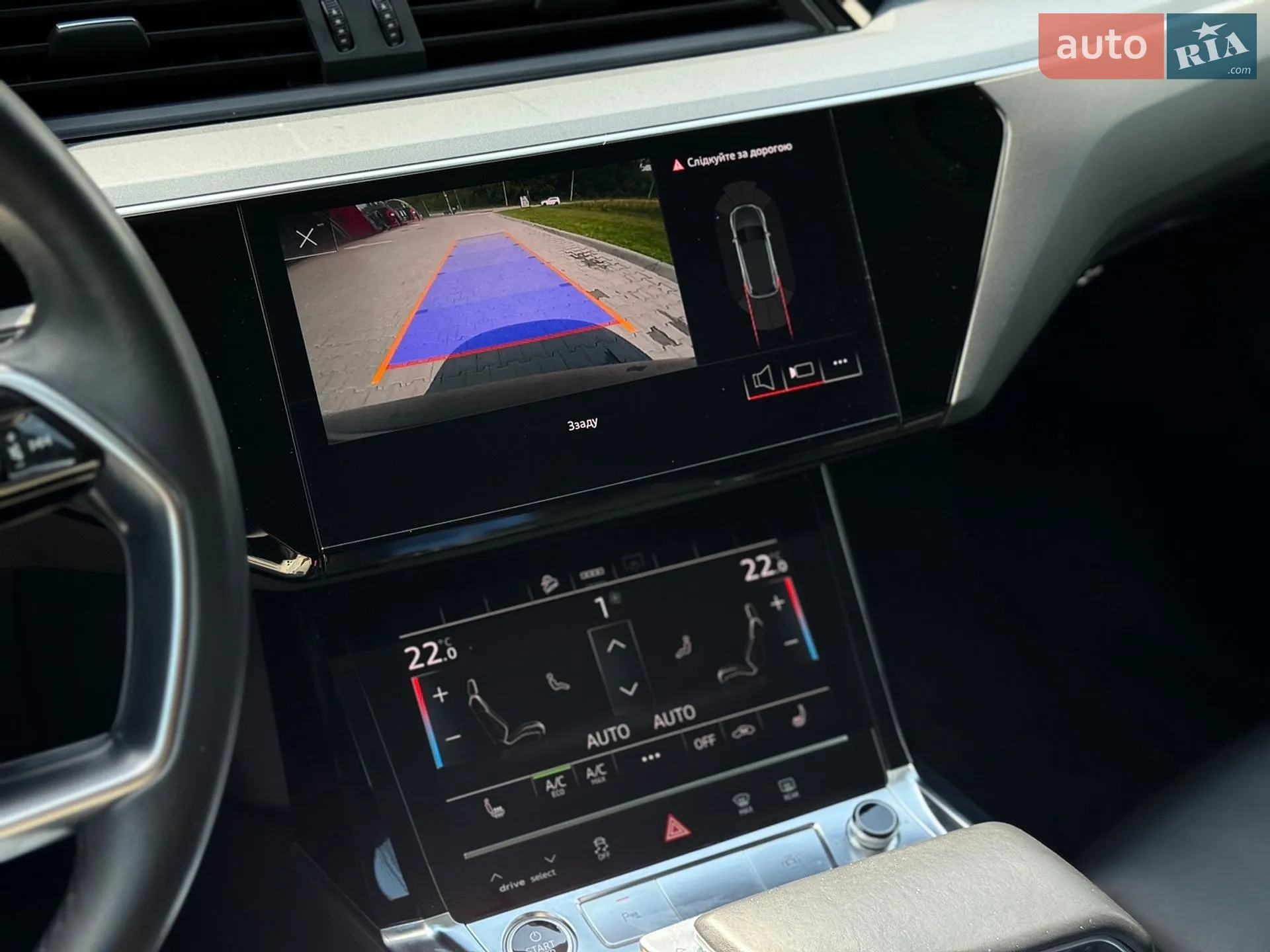 2020 Audi e-tron - мініатюра 23