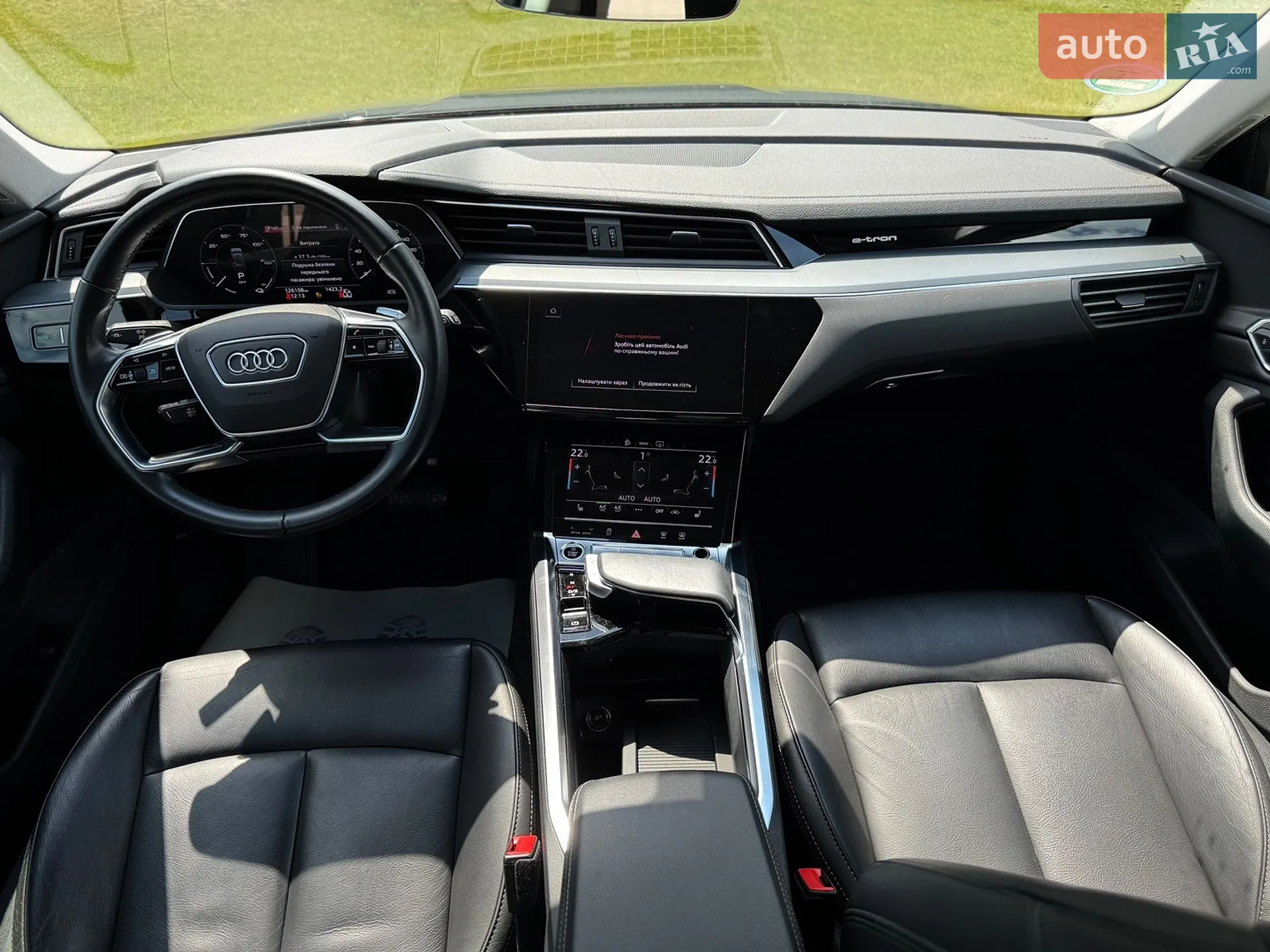 2020 Audi e-tron - мініатюра 33