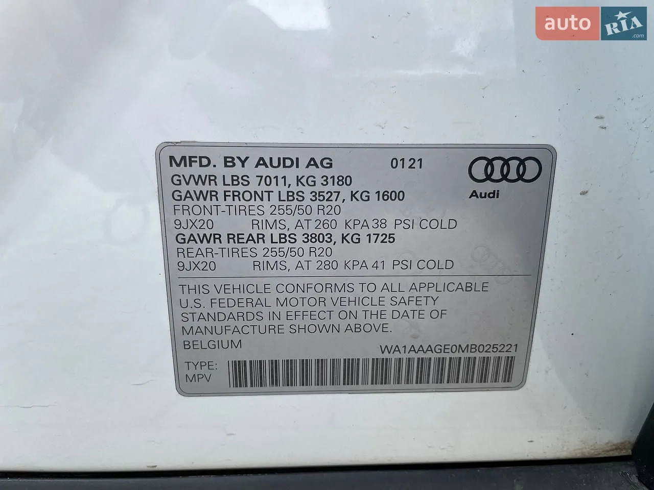 2021 Audi e-tron - мініатюра 11