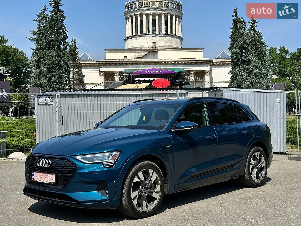 2021 Audi e-tron - мініатюра 2