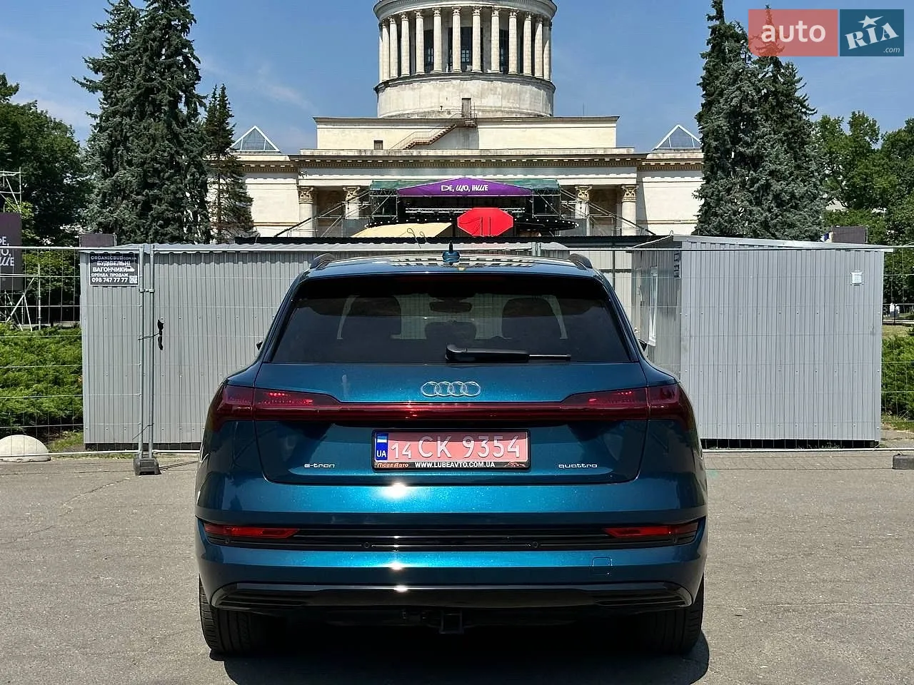 2021 Audi e-tron - мініатюра 6