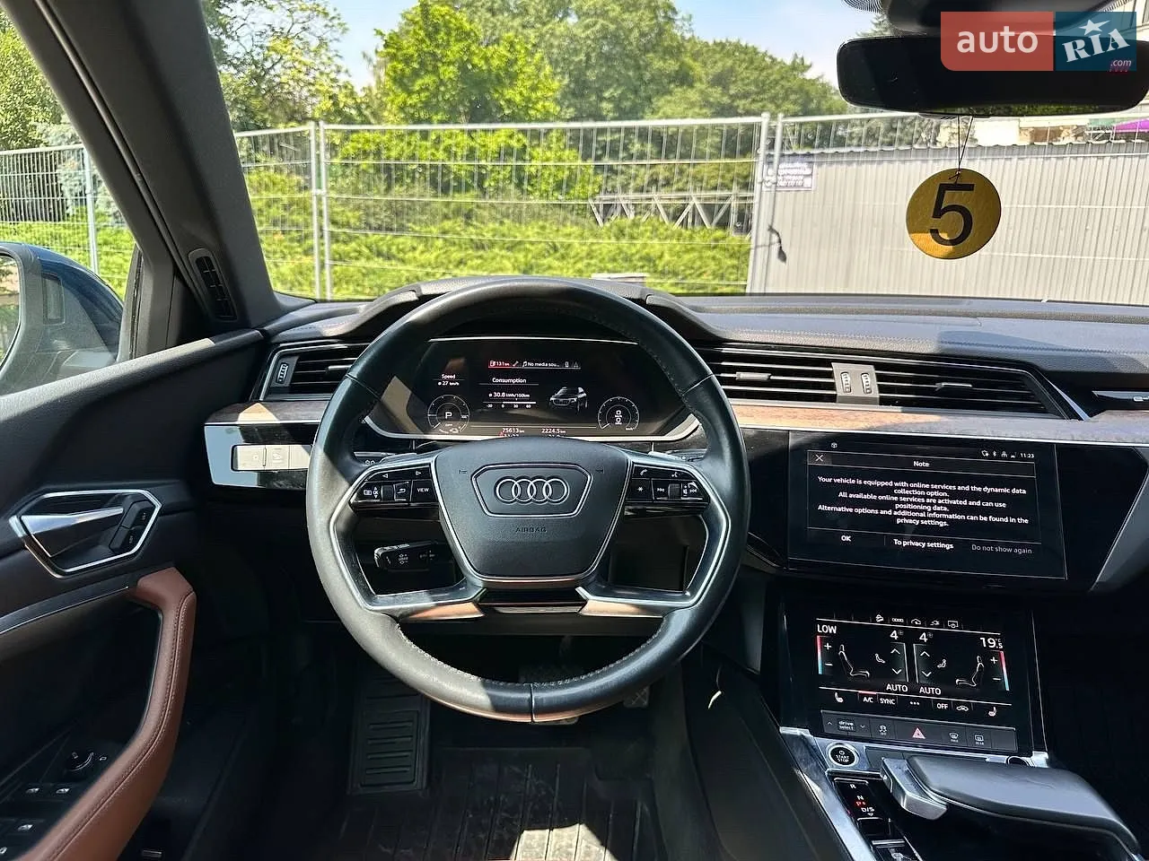 2021 Audi e-tron - мініатюра 28