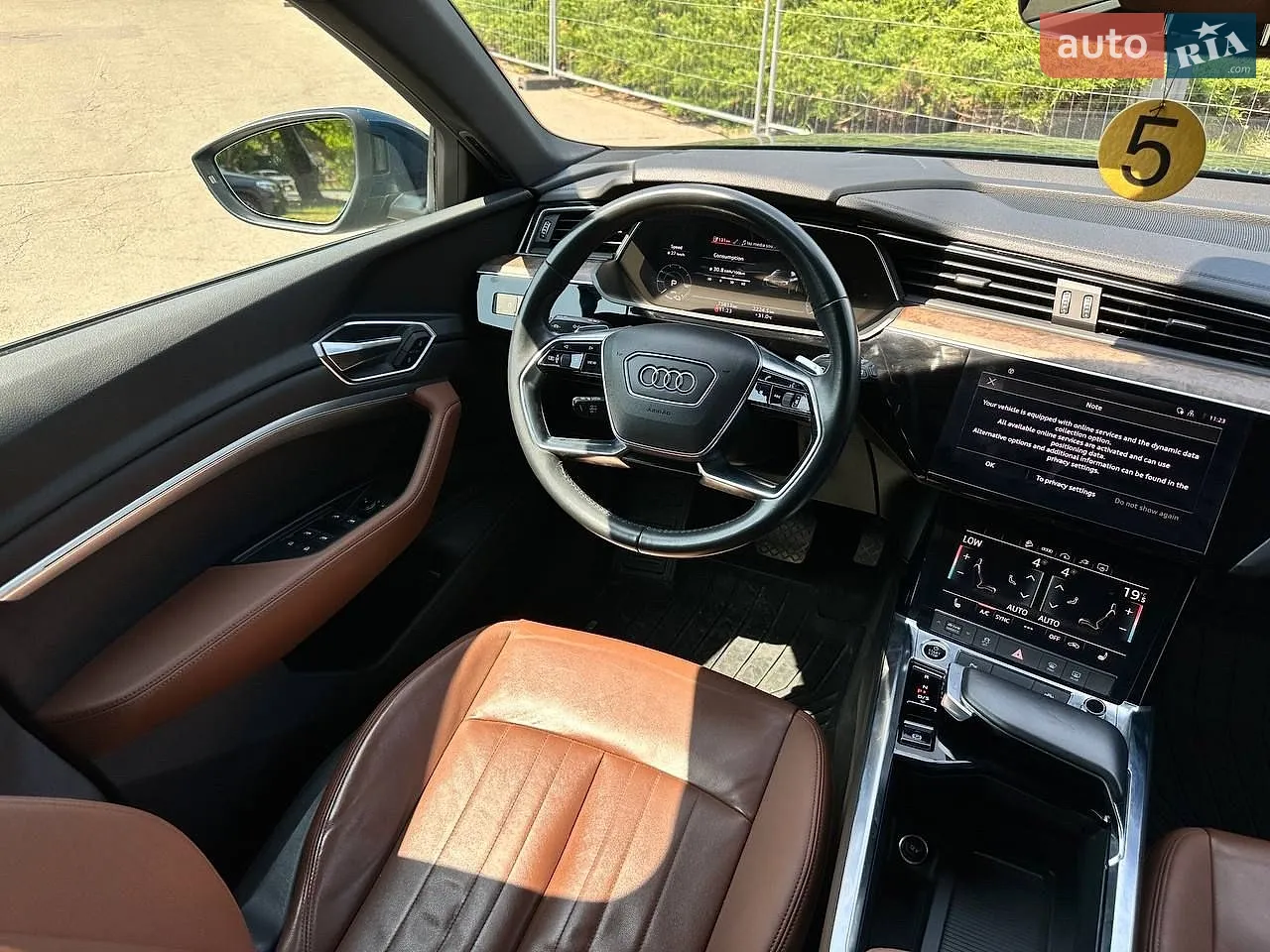 2021 Audi e-tron - мініатюра 27