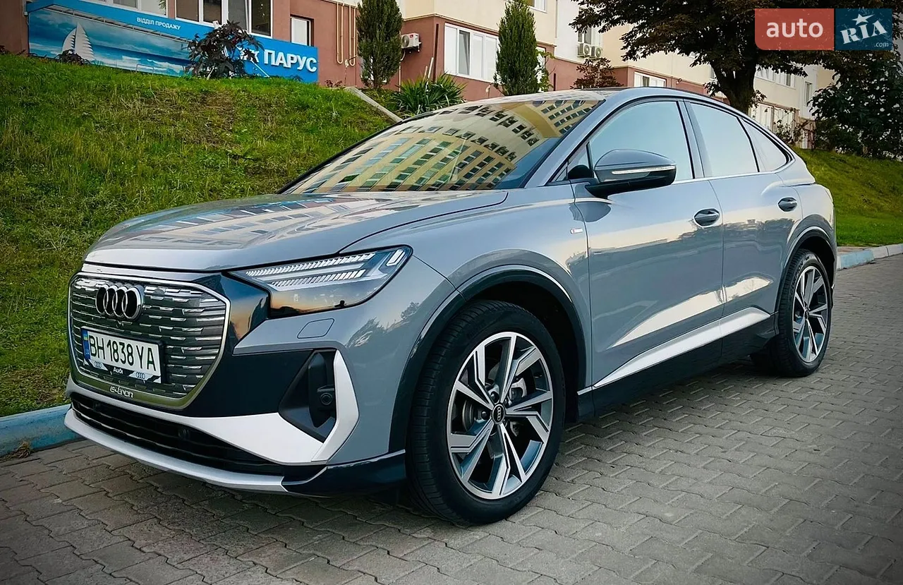 2021 Audi e-tron - мініатюра 35