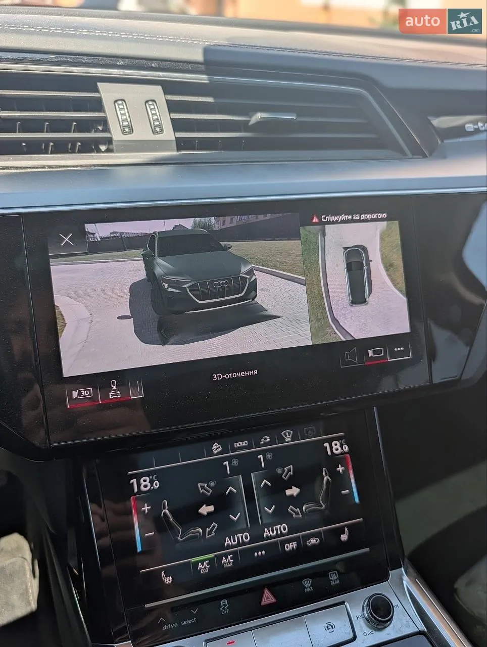 2022 Audi e-tron - мініатюра 23