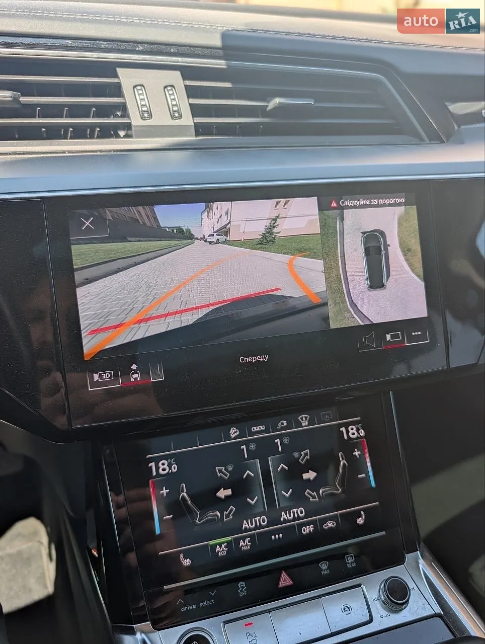 2022 Audi e-tron - мініатюра 22