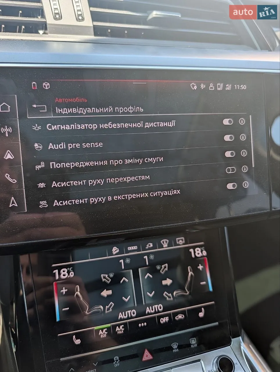 2022 Audi e-tron - мініатюра 25