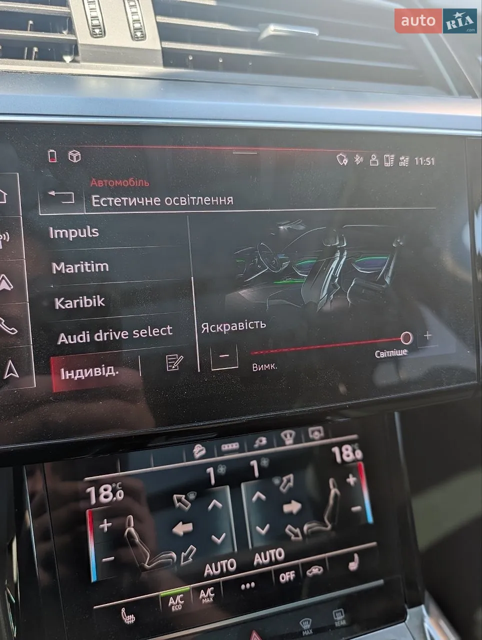 2022 Audi e-tron - мініатюра 26