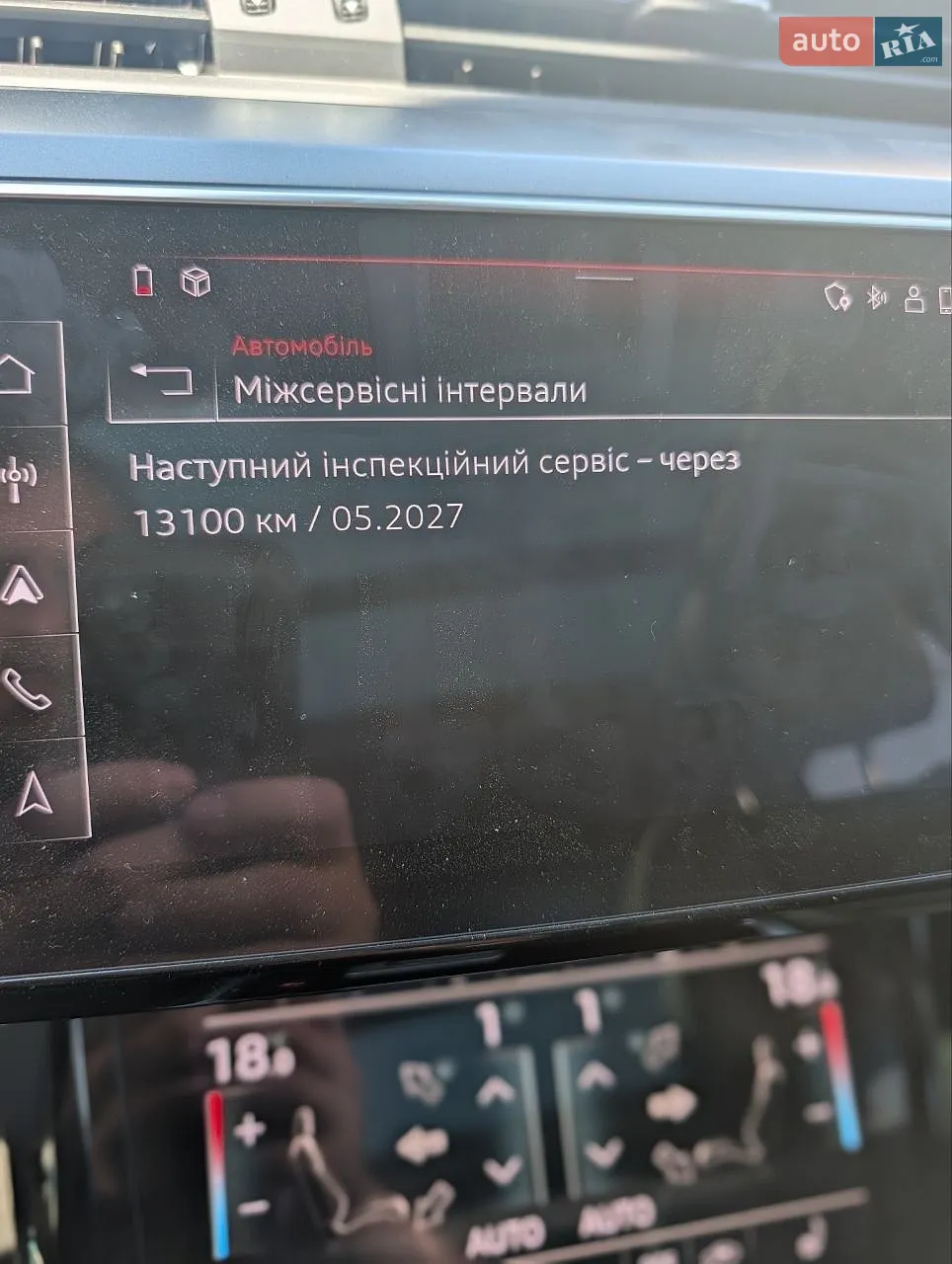 2022 Audi e-tron - мініатюра 28