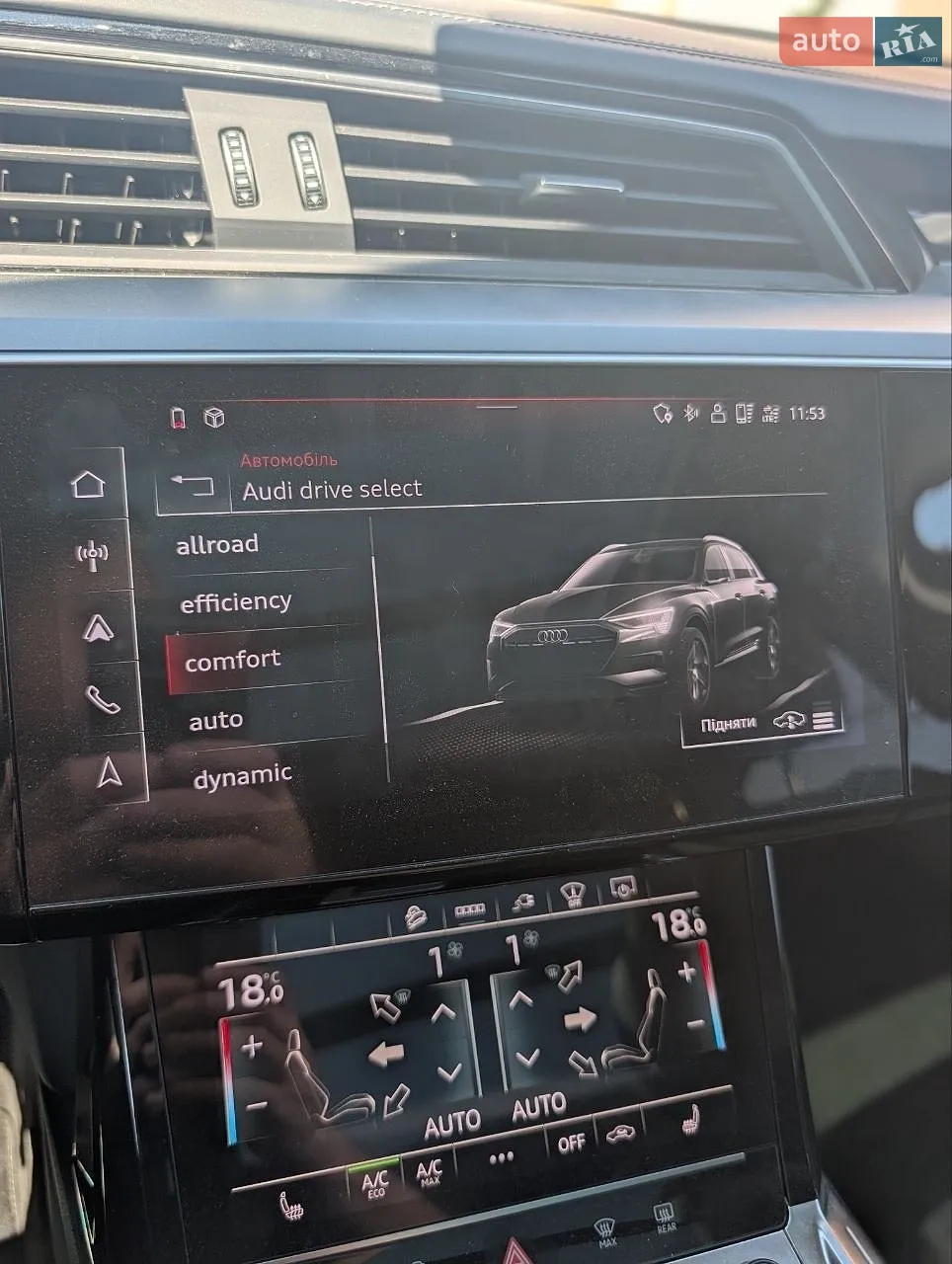 2022 Audi e-tron - мініатюра 27
