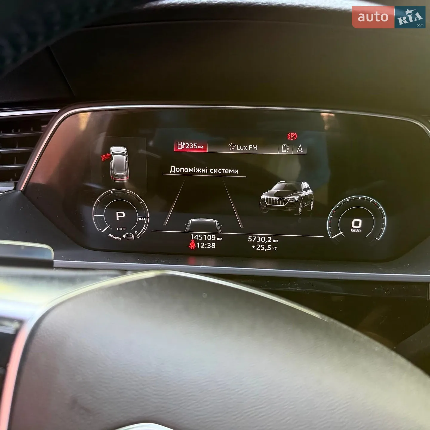2019 Audi e-tron - мініатюра 10