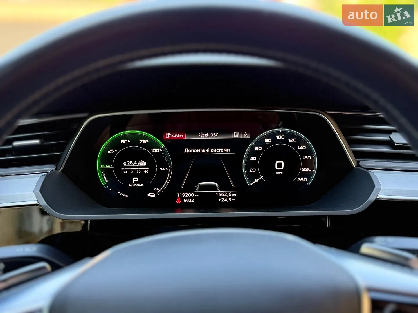 2019 Audi e-tron - мініатюра 46