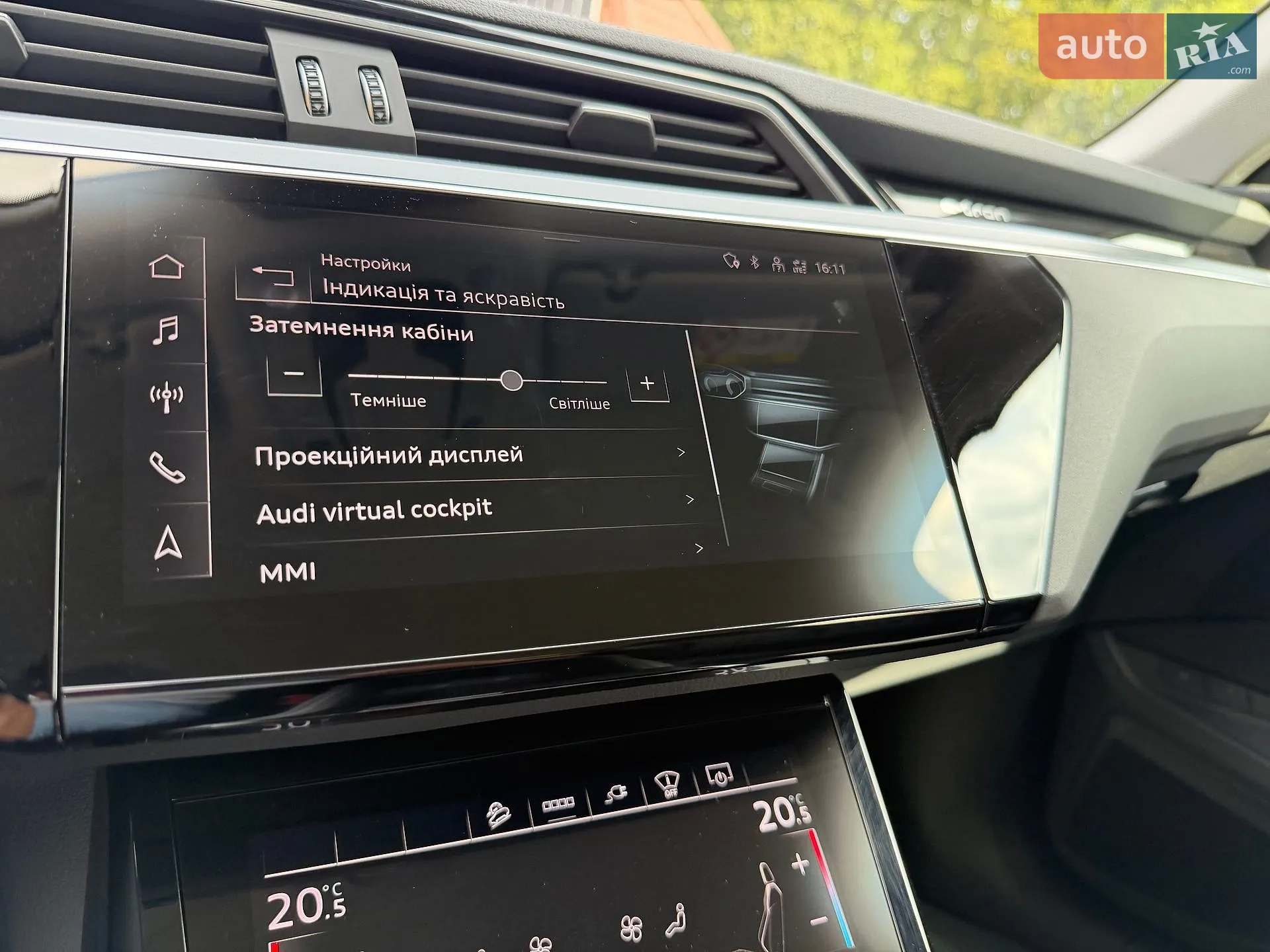 2022 Audi e-tron - мініатюра 55