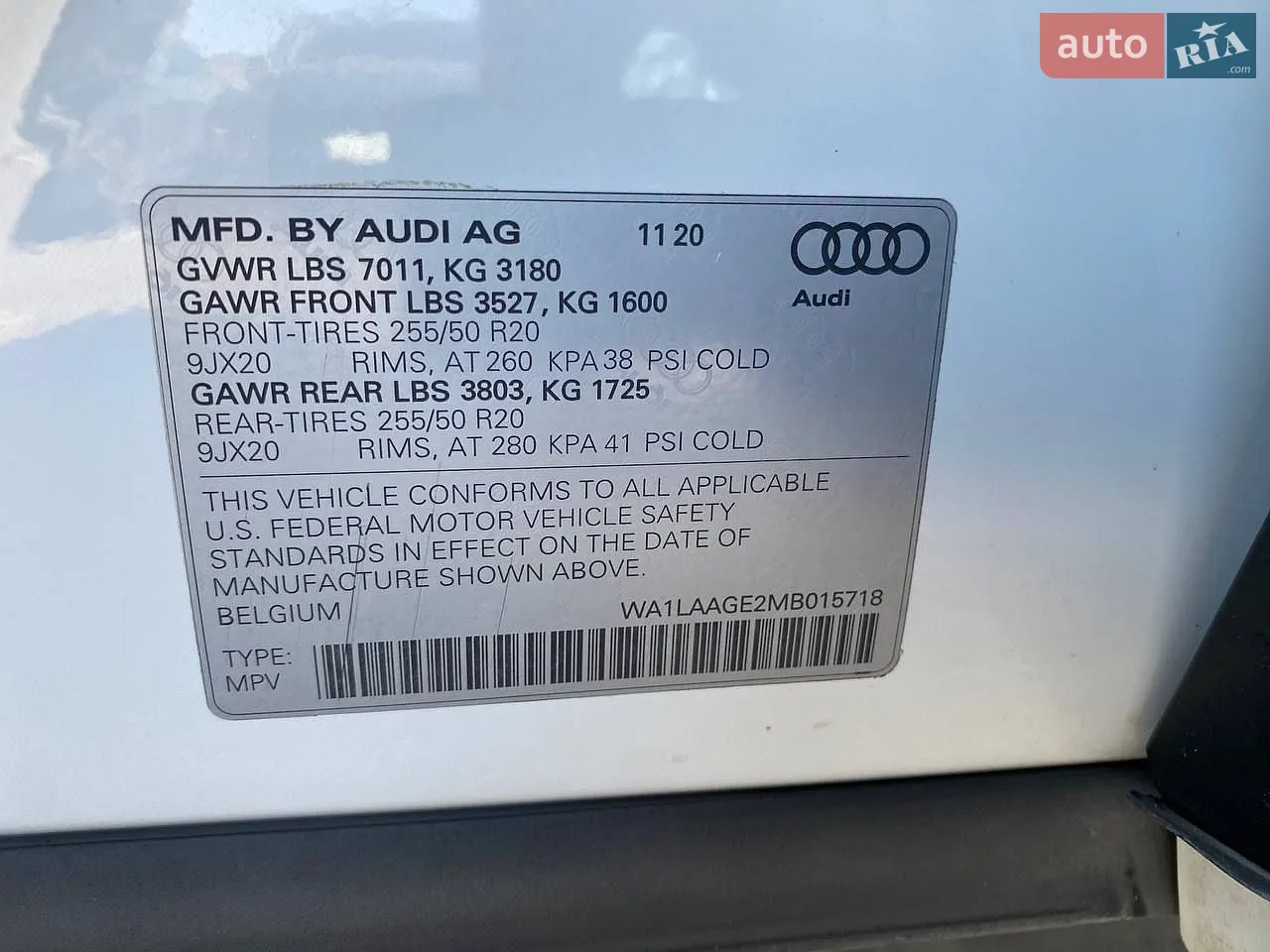 2020 Audi e-tron - мініатюра 31