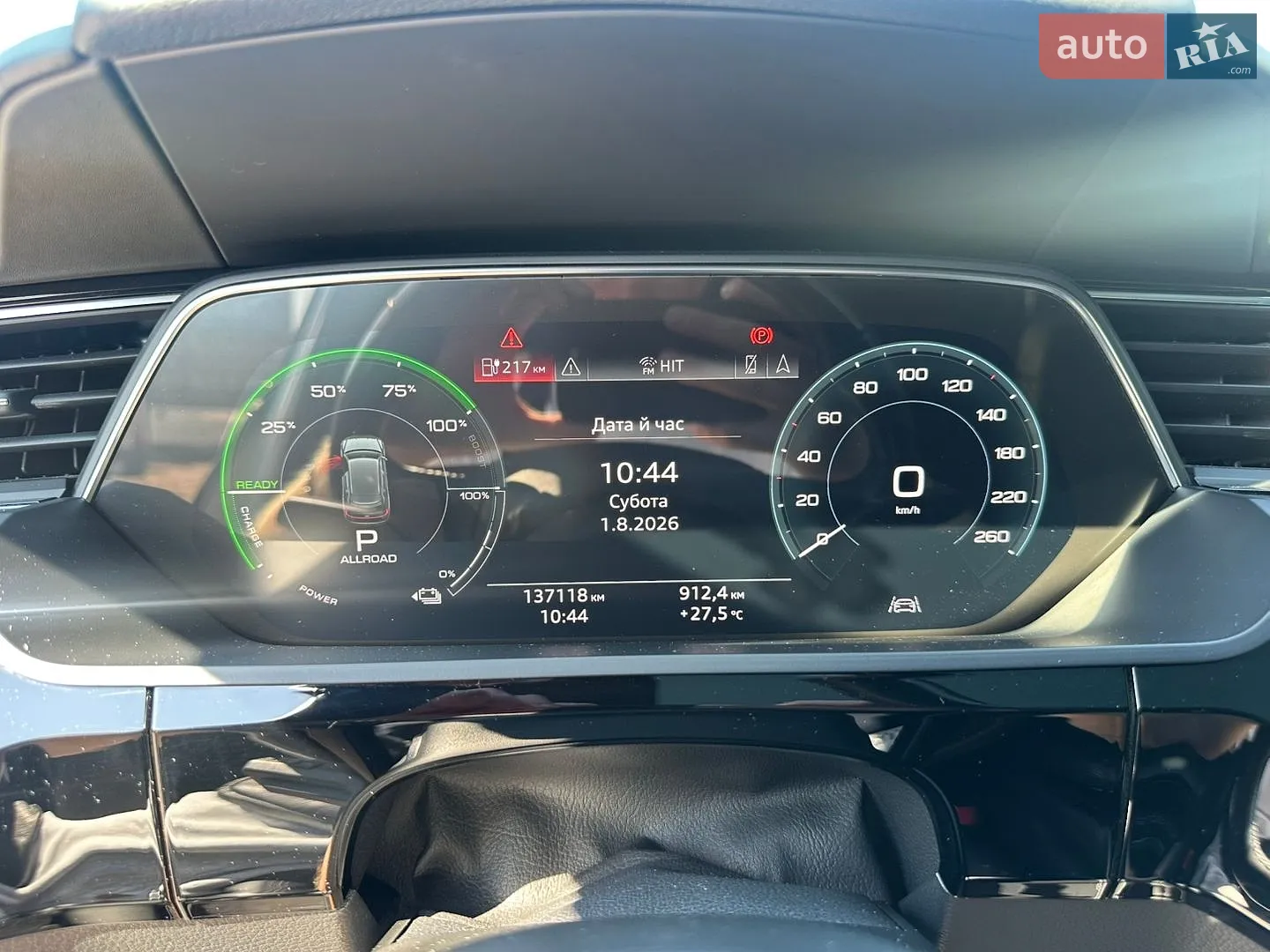 2019 Audi e-tron - мініатюра 27