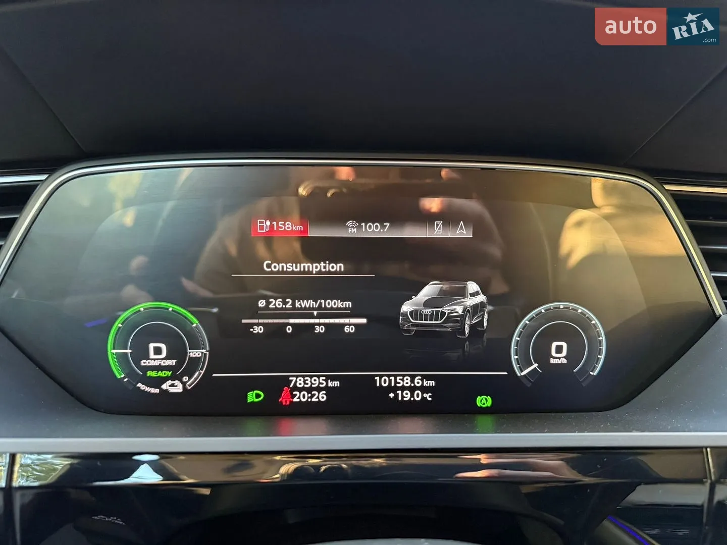 2020 Audi e-tron - мініатюра 100