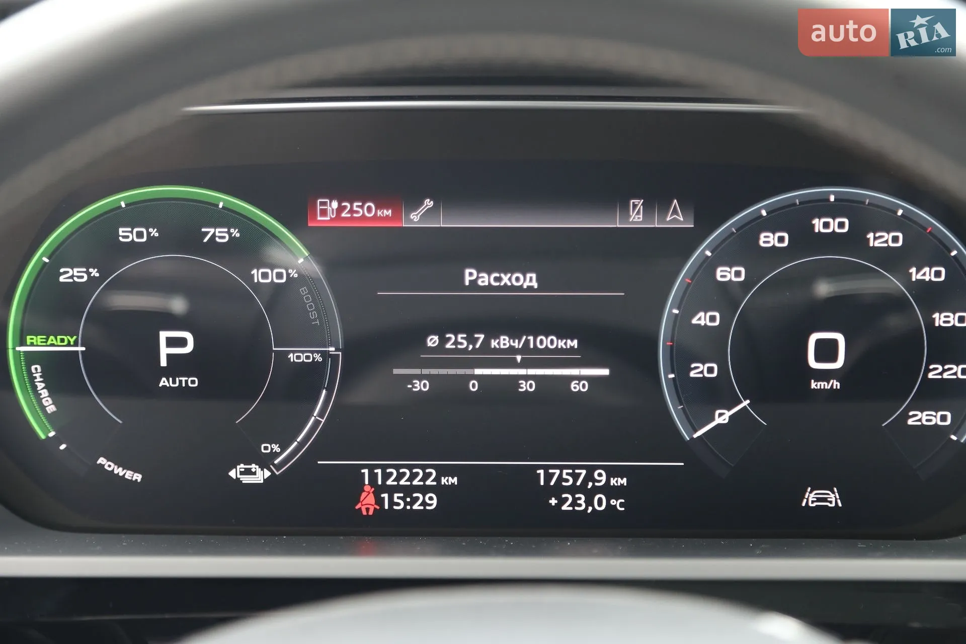 2019 Audi e-tron - мініатюра 21
