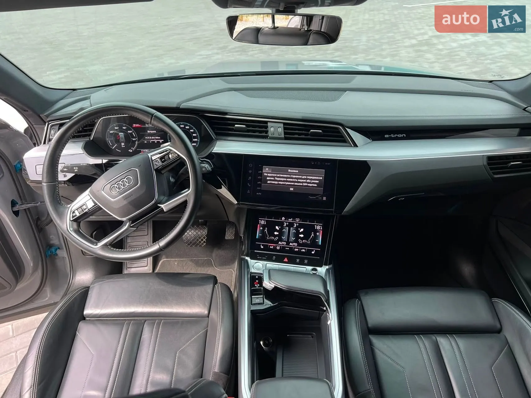 2019 Audi e-tron - мініатюра 19