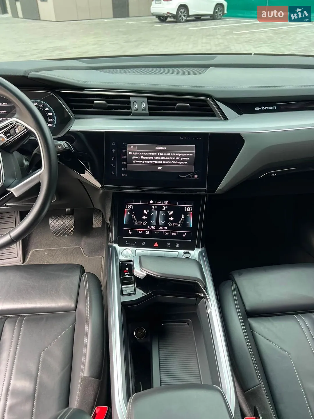 2019 Audi e-tron - мініатюра 26