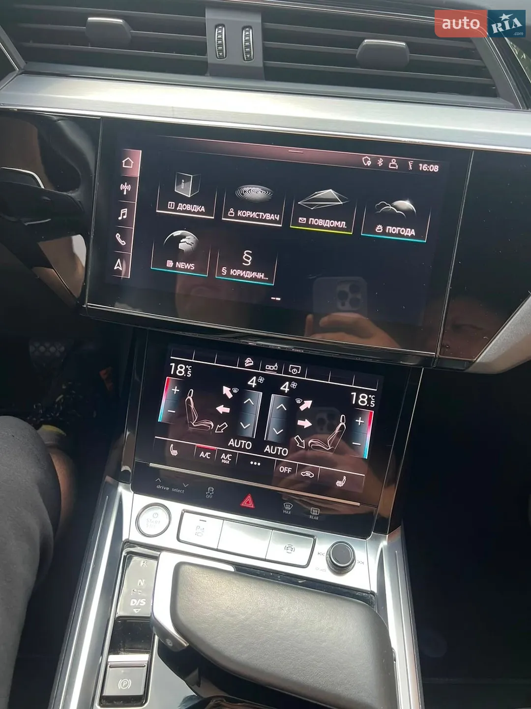 2019 Audi e-tron - мініатюра 34