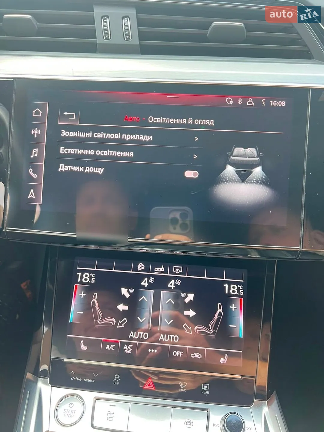 2019 Audi e-tron - мініатюра 36
