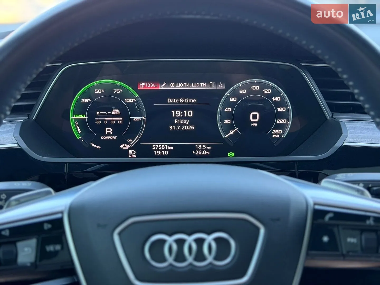 2021 Audi e-tron - мініатюра 15