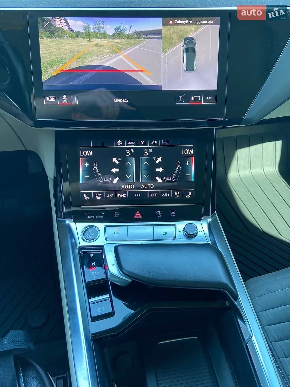 2023 Audi e-tron - мініатюра 28