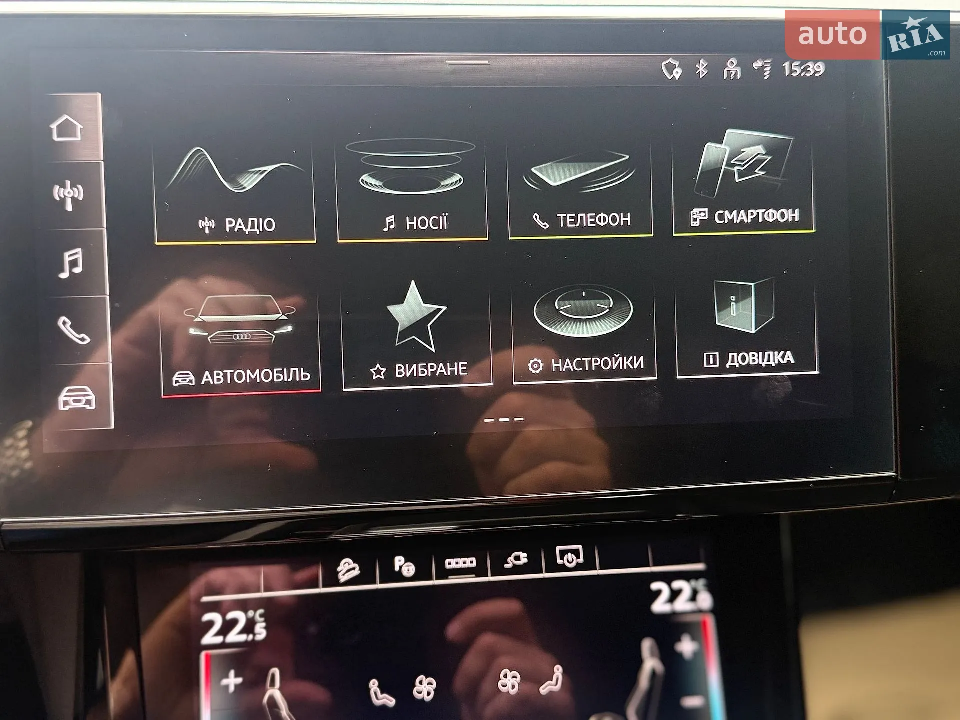 2021 Audi e-tron - мініатюра 18