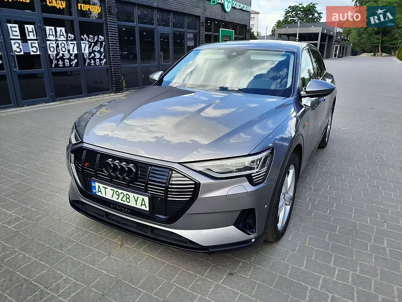 Audi e-tron