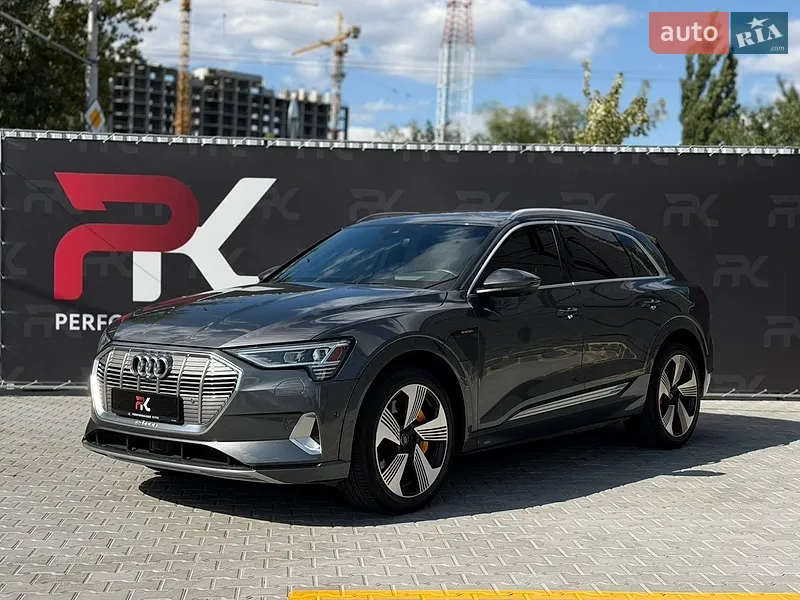 Audi e-tron