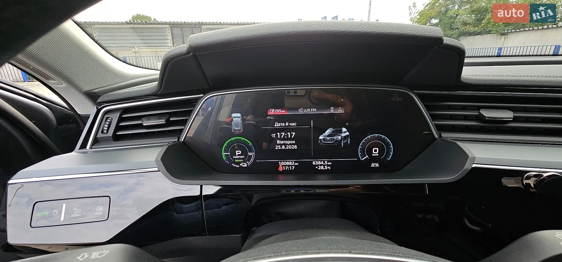 2020 Audi e-tron - мініатюра 63