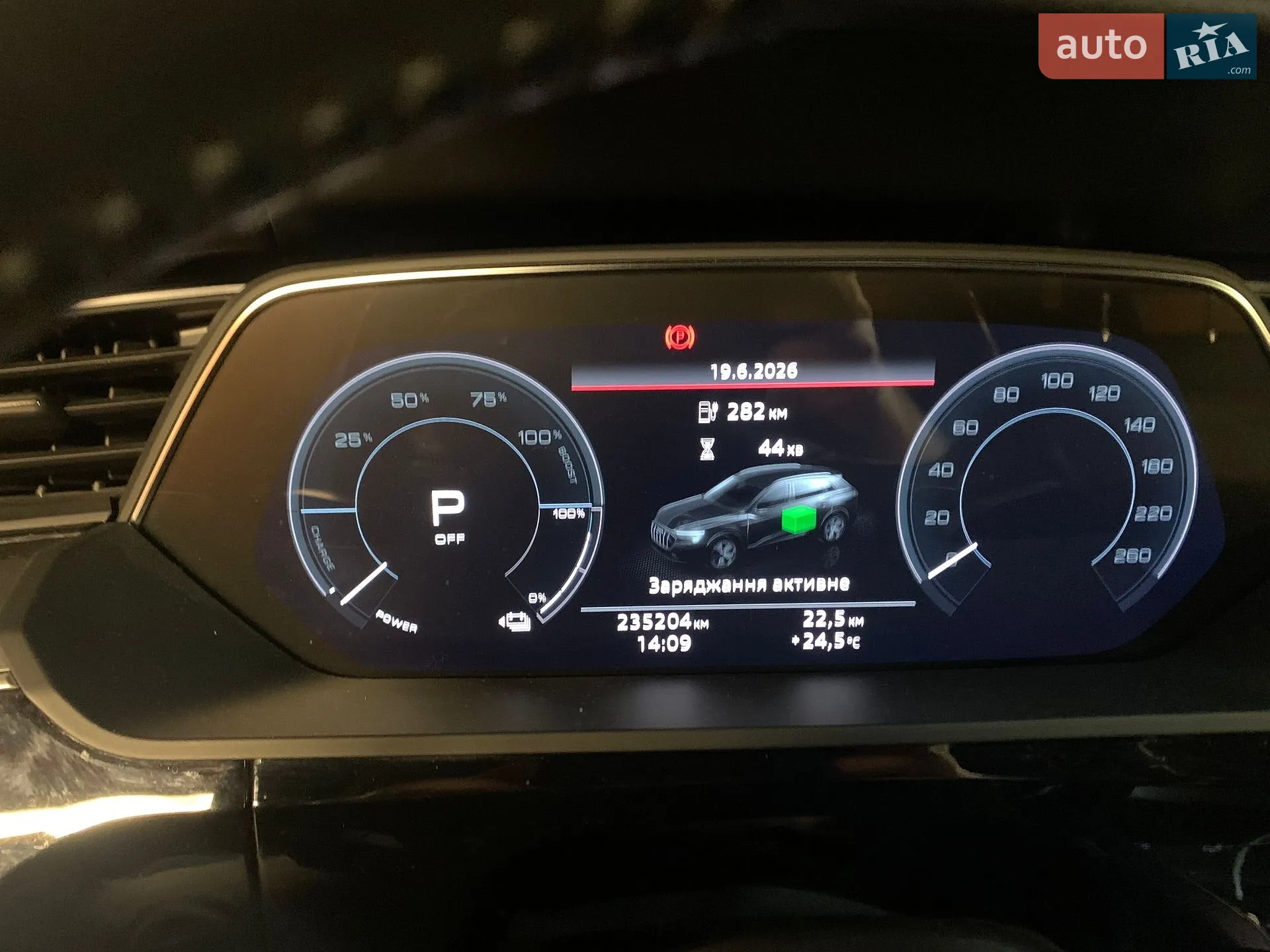 2021 Audi e-tron - мініатюра 4