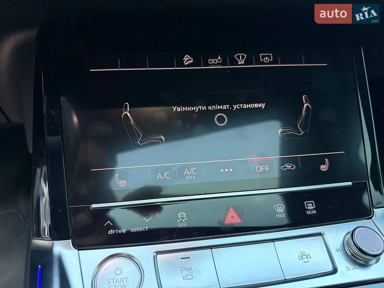 2018 Audi e-tron - мініатюра 39