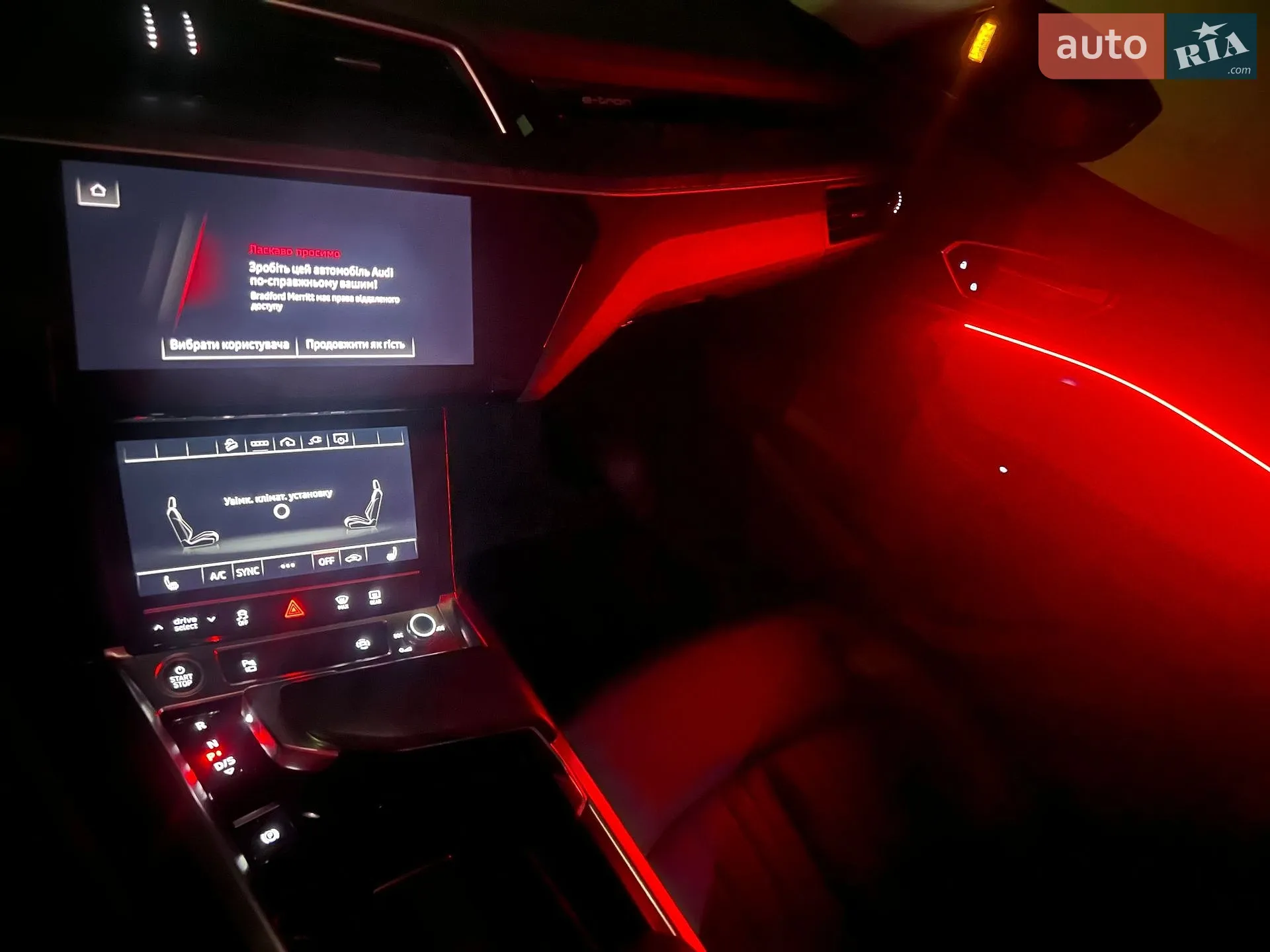 2021 Audi e-tron - мініатюра 8