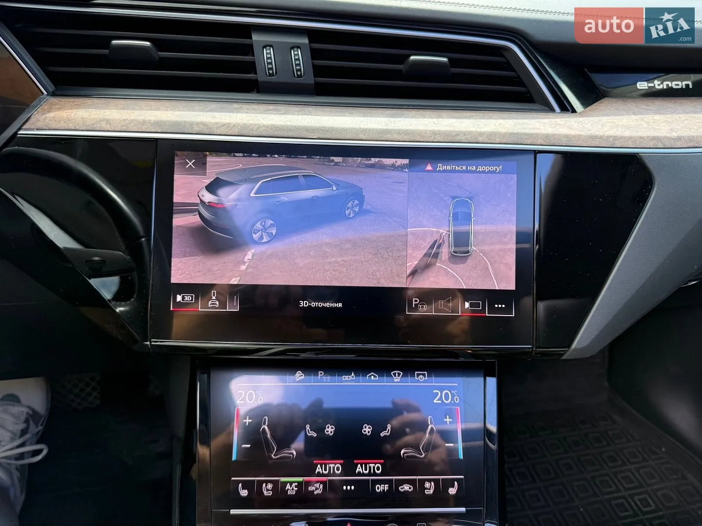 2019 Audi e-tron - мініатюра 38