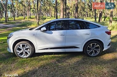 Позашляховик / Кросовер Audi e-tron 2023 в Сумах фото 6 Позашляховик / Кросовер Audi e-tron 2023 в Сумах