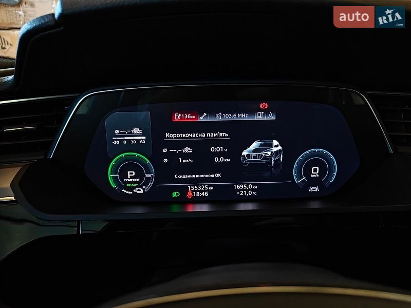 Позашляховик / Кросовер Audi e-tron 2019 в Хмельницькому
