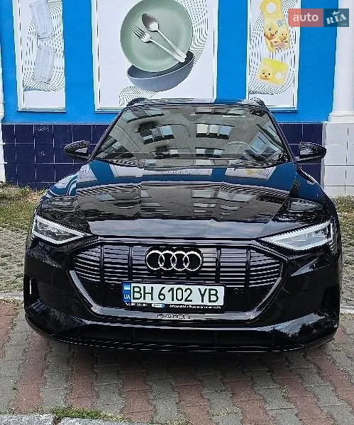 Audi e-tron
