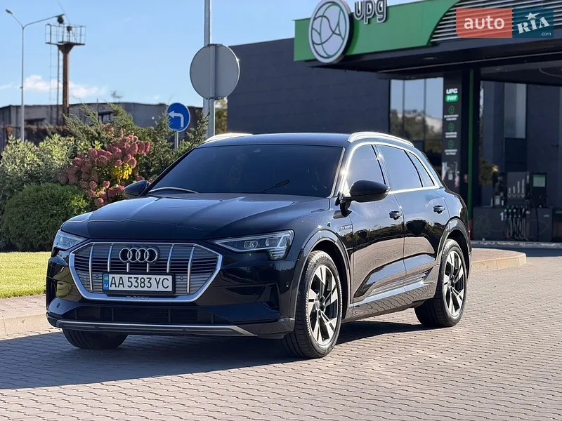 Audi e-tron