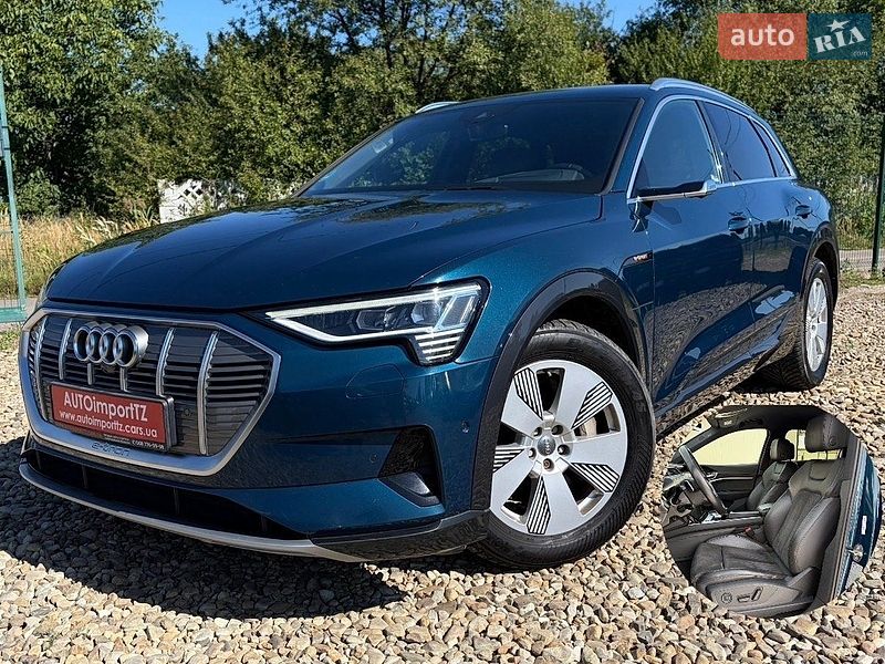 Audi e-tron 2020