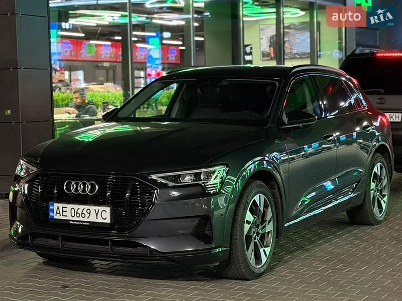 Audi e-tron
